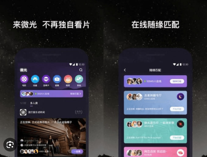 SafeW有哪些主要功能？|Safew下载