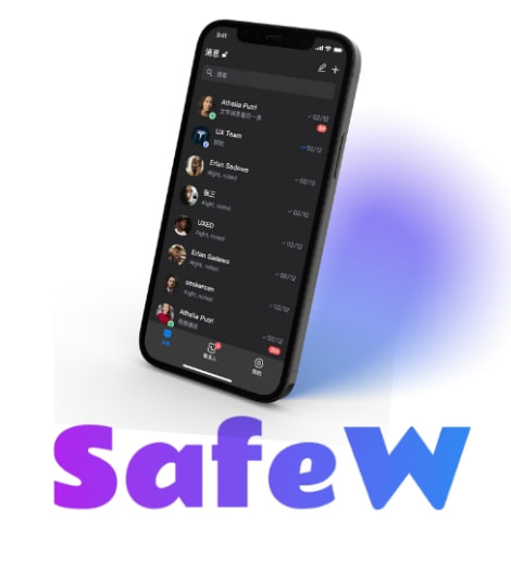 SafeW是否支持发送GIF？-SafeW下载