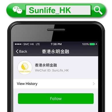 如何解绑手机号？
