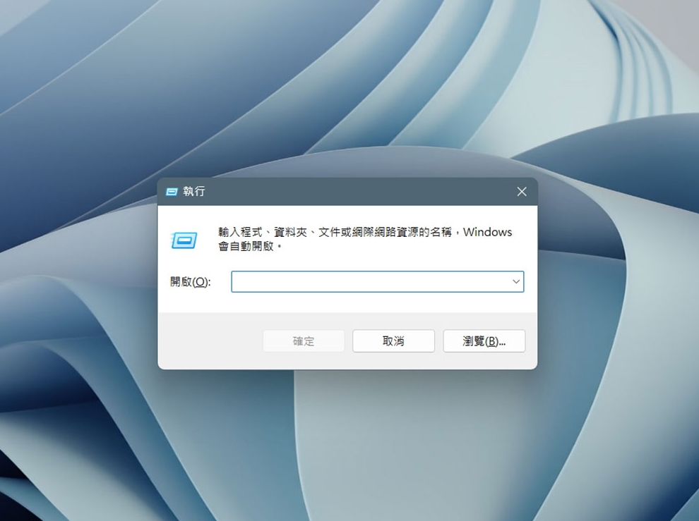 如何查看账号登录记录？