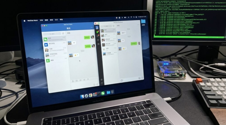 如何更换绑定手机号？